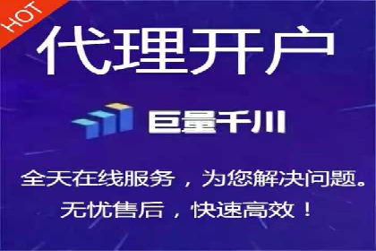 百度推广效果提升的五大优化技巧及案例