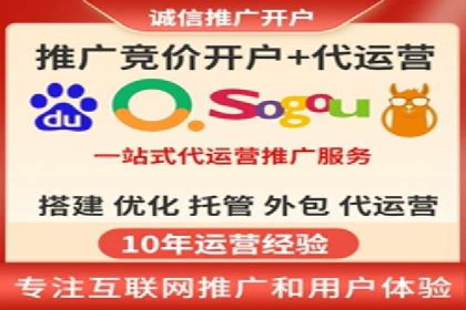 信息流托管案例：提升用户粘性策略