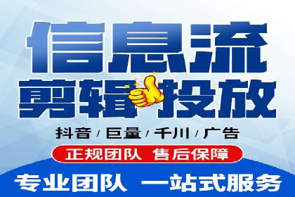 案例解析：SEM代运营如何实现低成本高回报