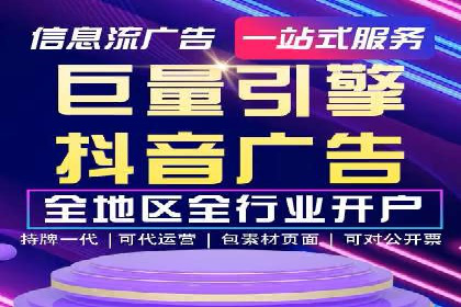 SEM托管助力企业品牌知名度提升案例